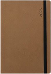 imerologio 2026 imerisio me lastixo eyk exofyllo c dermatini flexy 17x24 photo imerologio 2026 imerisio me lastixo eyk exofyllo c dermatini flexy 17x24 photo