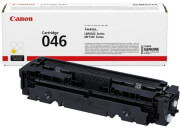 gnhsio toner canon imageclass lbp654 mf731 mf735 yellow oem 1247c002 photo