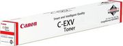 gnisio canon toner cexv51 magenta 0483c002 me oem 0483c002 photo