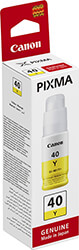 gnisio melani canon gi 40 yellow me oem 3402c001 photo