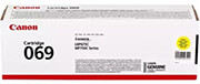 gnisio toner canon 069 yellow me oem 5091c002 photo