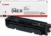 canon lbp650 mf730 series toner magenta hc me oem 1252c002 photo