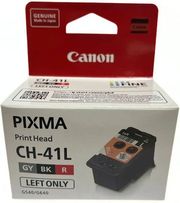 canon print head me oem 4662c001 photo