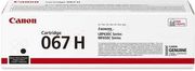 canon toner cartridge high yield black me oem 5106c002 photo