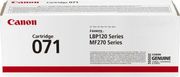 canon toner laser mayro me oem 5645c002 photo