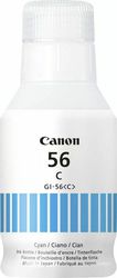 canon melani inkjetgi 56cyan me oem 4430c001 photo