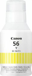 canon melani inkjetgi 56yellow me oem 4432c001 photo