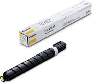 canon c exv 51 toner yellow me oem 0484c002 photo