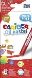 carioca ladopastel 12tmx photo