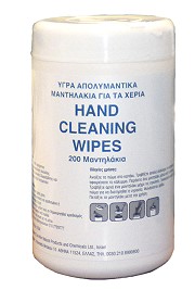 ygra apolymantika mantilakia katharismoy xerion dan mor hand cleaning wipes 200 tem photo