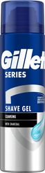 afros xyrismatos gillette series gel cleans charcoal 200ml photo afros xyrismatos gillette series gel cleans charcoal 200ml photo