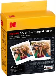 kodak 30 photo cartridge for mini shot combo printers and cameras c300 c300r 76 x 76cm photo