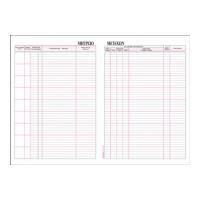 biblio mitrooy metoxon 21x30 100 fyllon photo