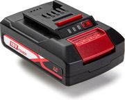 multienergy symbati mpataria gia einhell power x change 18v 2000mah photo