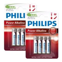 mpataria philips power alkaline lr03p4b 10 3a 8tem photo