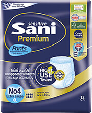 esoroyxa akrateias sani pants premium no4 extra large 12 photo