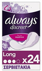 always discreet liners long x24 photo