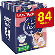 kids pants safe nights girl 8 16 years 30 50kgr 84tmx photo