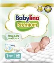 panes babylino premium n1 newborn 2 5kg 68 photo