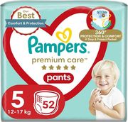 panes pampers premium pants meg no5 52tmx jumbo  photo
