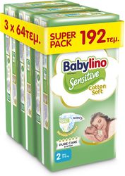 panes babylino sens cotton soft super pack n2 192 3 syskx64 photo