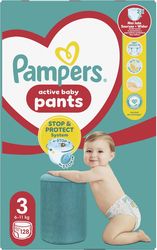 panes pampers pants no3 128tmx mega pack photo