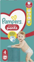 panes pampers pants no4 108tmx mega pack photo
