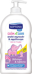 septona baby sampoyan afroloytro balsamo lebanta 500ml photo
