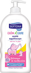 septona baby afroloytro panthenoli 500ml photo