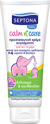 septona baby krema sygkamatos balsamo panthenoli 100ml photo septona baby krema sygkamatos balsamo panthenoli 100ml photo