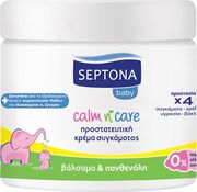septona baby krema sygkamatos 250ml bazo photo