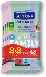 moromantila septona dermasoft family 12tem 2 2 doro photo