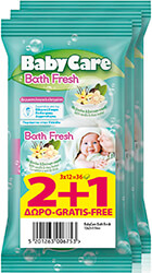 moromantila babycare bath fresh mini 12tem 2 1 doro photo