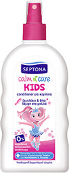 septona paidiko conditioner 200ml gia koritsia photo