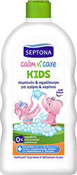 septona paidiko sampoyan afroloytro 750ml gia agoria koritsia photo