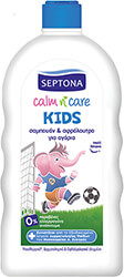 septona paidiko sampoyan afroloytro 750ml gia agoria photo