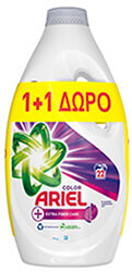 ariel ygro aporrypantiko royxon fiber care 22mez 1 1doro photo