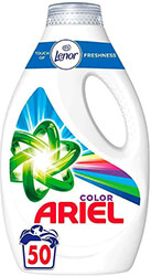 ariel ygro tol color 50mez photo