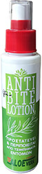 antikoynoypiki losion sprei prostasia kai peripoiisi apo to tsimpima koynoypion top aloe vera 100ml photo