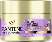 maska pantene silk glowing 160ml photo