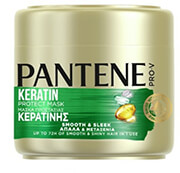 maska pantene metaxenia apala 500ml photo