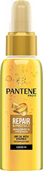 ladi mallion pantene anadomisi 100ml photo ladi mallion pantene anadomisi 100ml photo