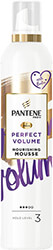 afros pantene ploysios ogkos 200ml photo