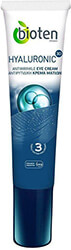 krema enydatiki antigirantiki mation me yaloyroniko oxy bioten eye cream 15ml photo