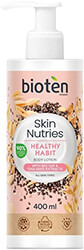 losion enydatiki somatos bioten body lot sk nutries oatchia400ml photo losion enydatiki somatos bioten body lot sk nutries oatchia400ml photo