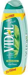 afroloytro vidal wh musk 750ml1 1 photo