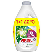 ariel ygro fiber care 23mez 1 1 photo