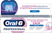 odontokrema oral b calm original 75ml photo