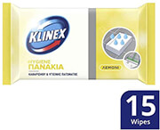 klinex ygra panakia patomatos lemoni 15pan photo