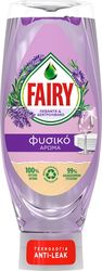 fairy ygro piaton naturals lebanta 660ml photo